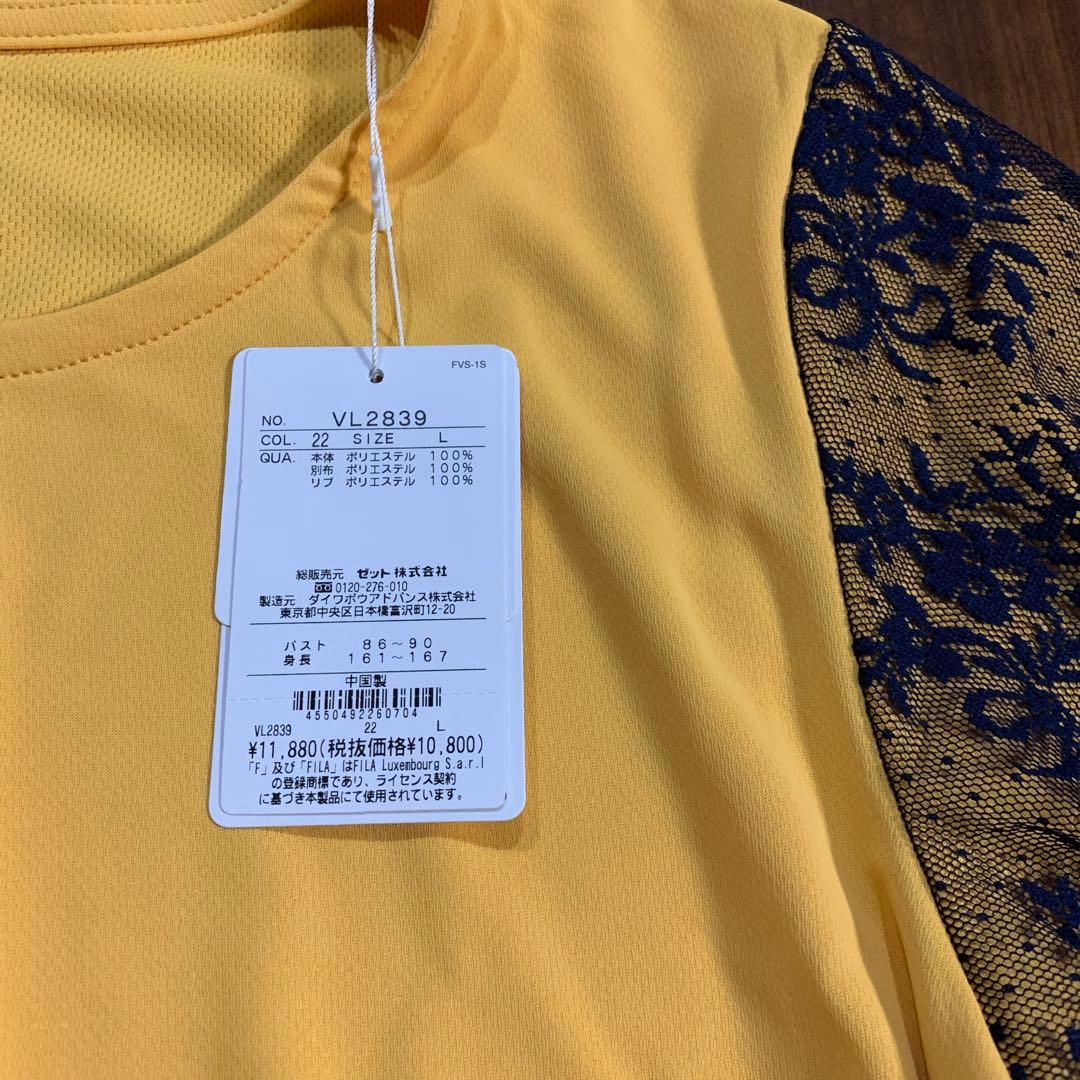 フィラ　2024春夏　Lサイズテニスゲームシャツ