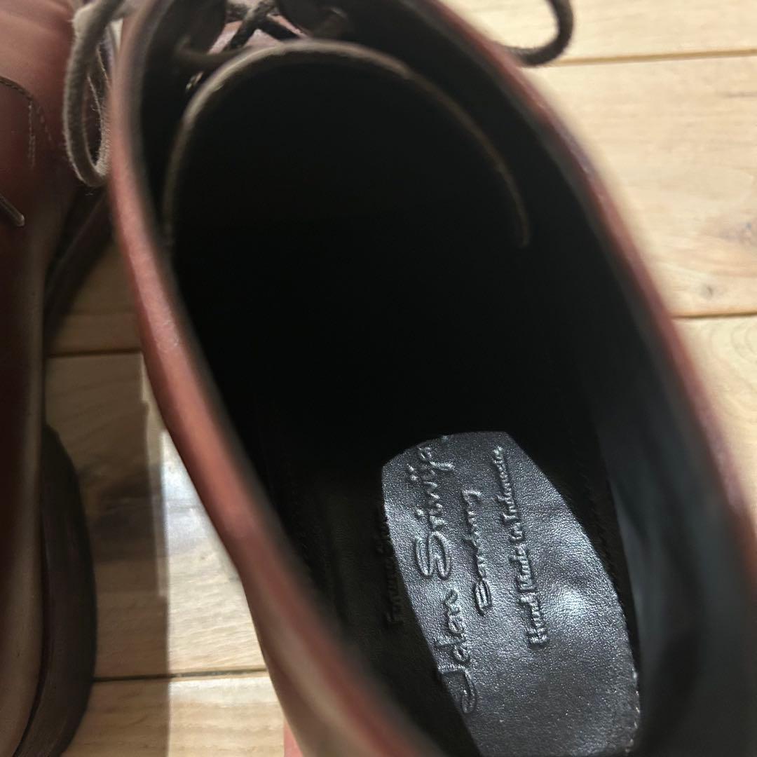 ジャランスリワヤJalan Sriwijayaチャッカブーツ ダークブラウン