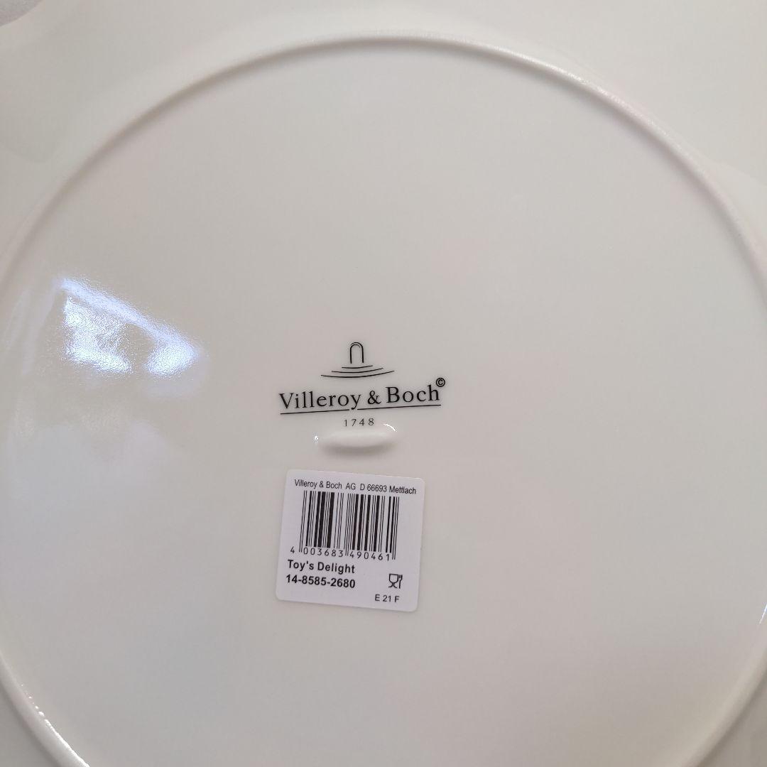 ビレロイボッホ　トイズデライト　35cm大皿　飾り皿