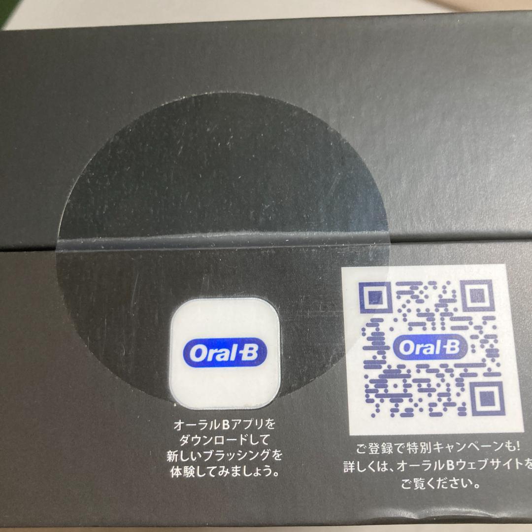 未開封品ブラウン 電動歯ブラシ オーラルB iO10 替えブラシ5本