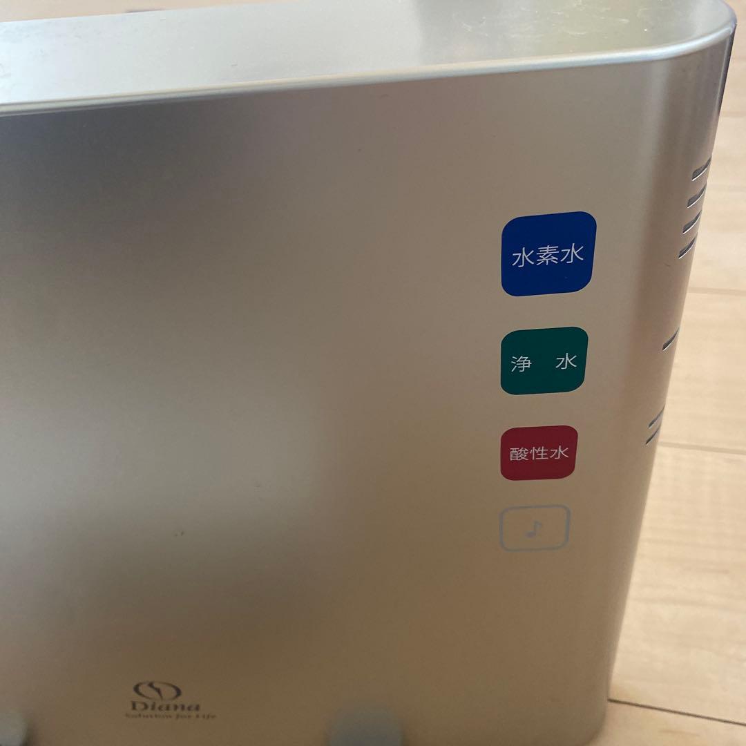 プラチナ美ウォーター Diana浄水器　値下げ！
