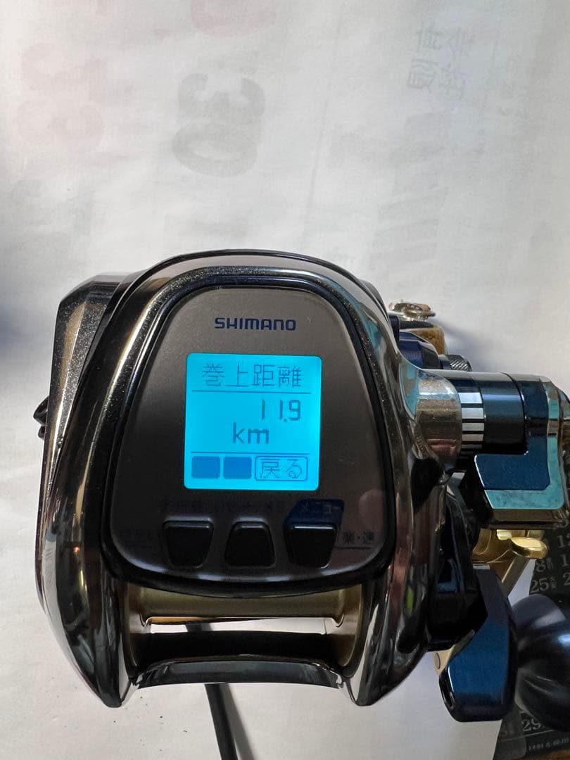 リール Shimano BestMaster3000