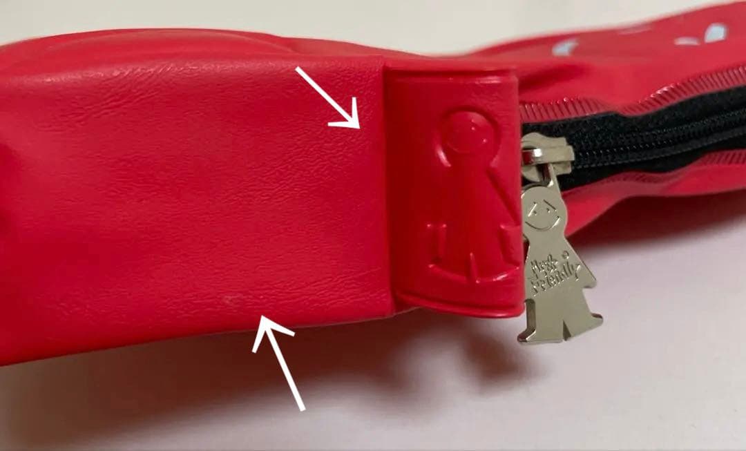 【匿名配送】Mr. Friendly SPAPA ミスターフレンドリ　ペンケース