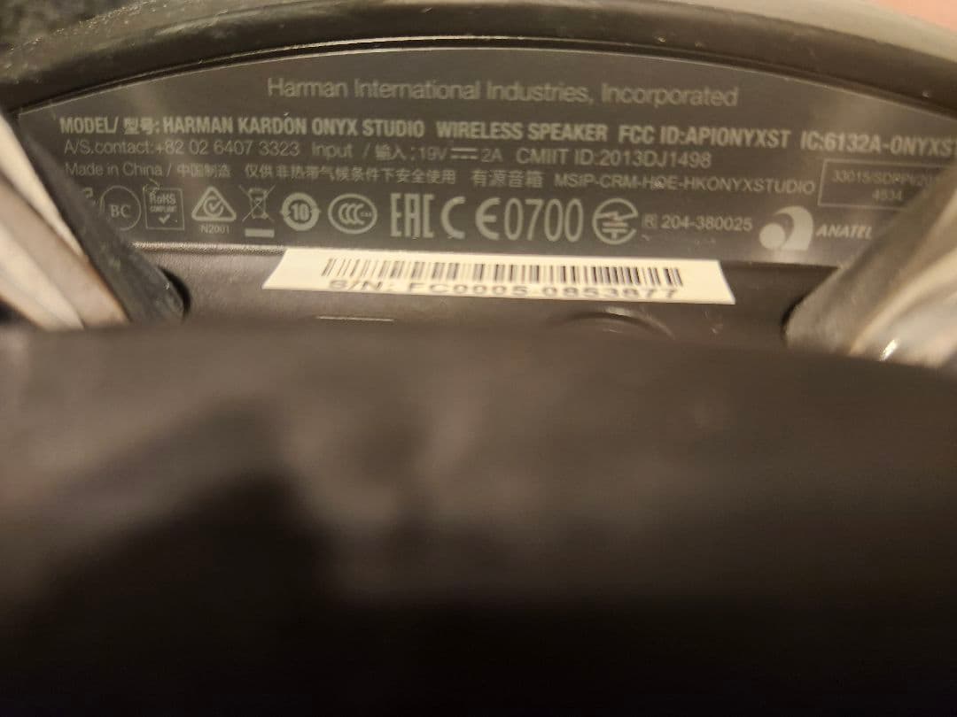 スピーカー・ウーファー Harman/ Kardon onyx studio