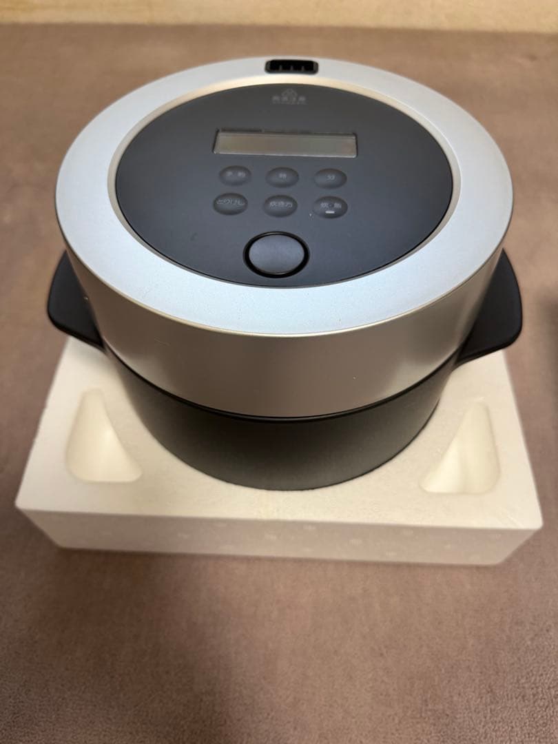 BALMUDA The Gohan 炊飯器 ブラック