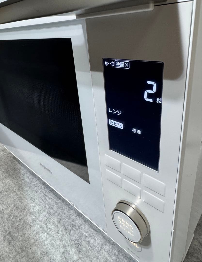 東芝 過熱水蒸気オーブンレンジ 石窯ドーム ER-YD5000