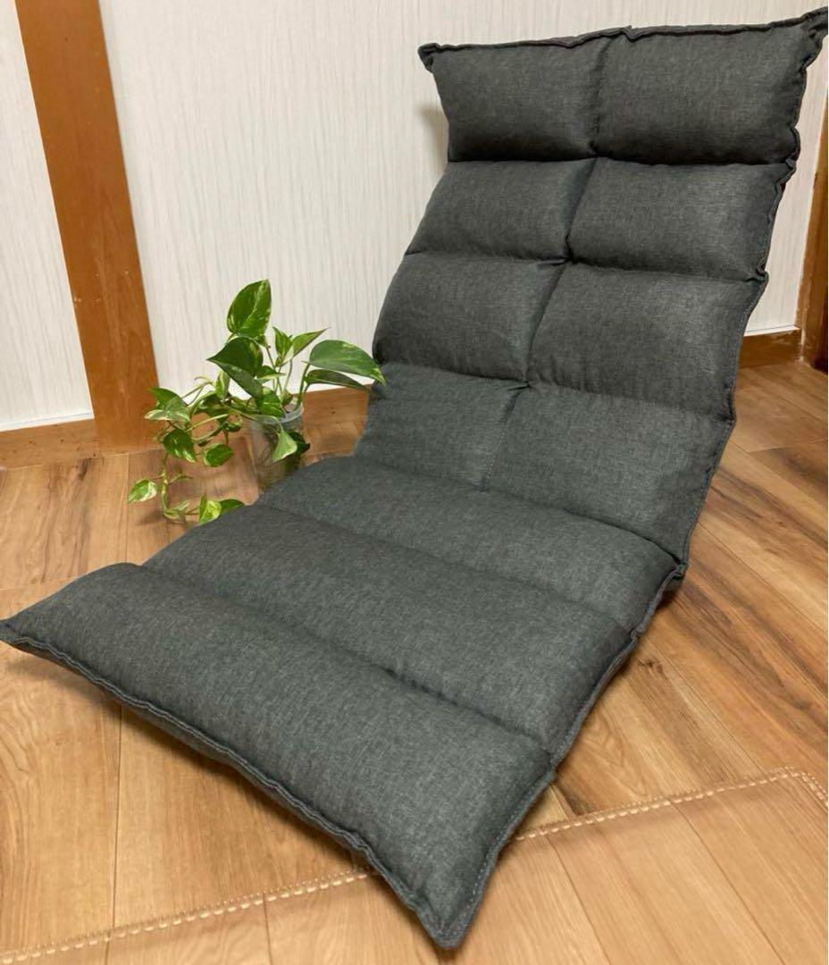 2個 本日購入 未使用 ニトリ 首リクライニング 座椅子 グレー クッション