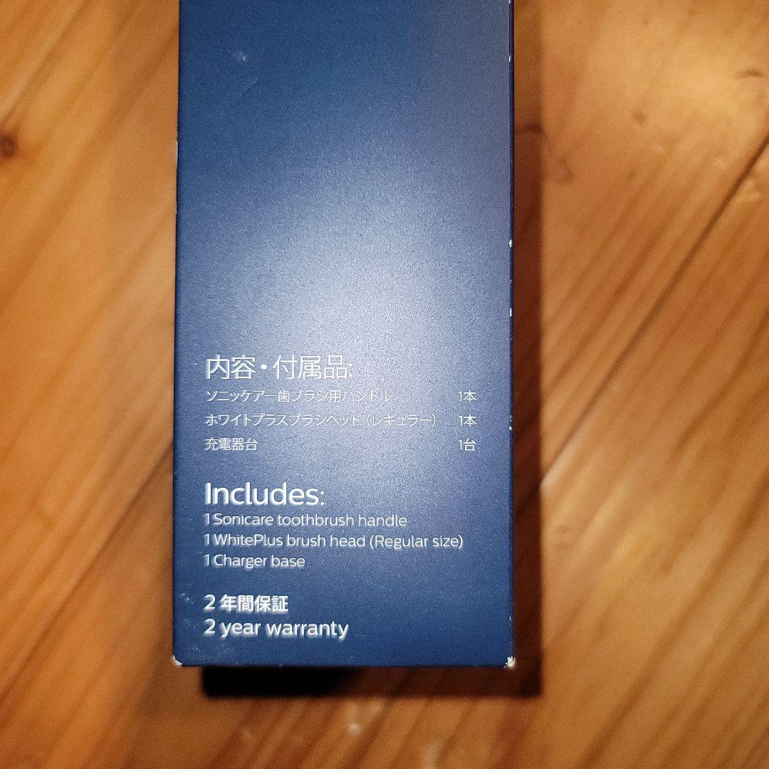 PHILIPS Sonicare 電動歯ブラシ本体 未使用品