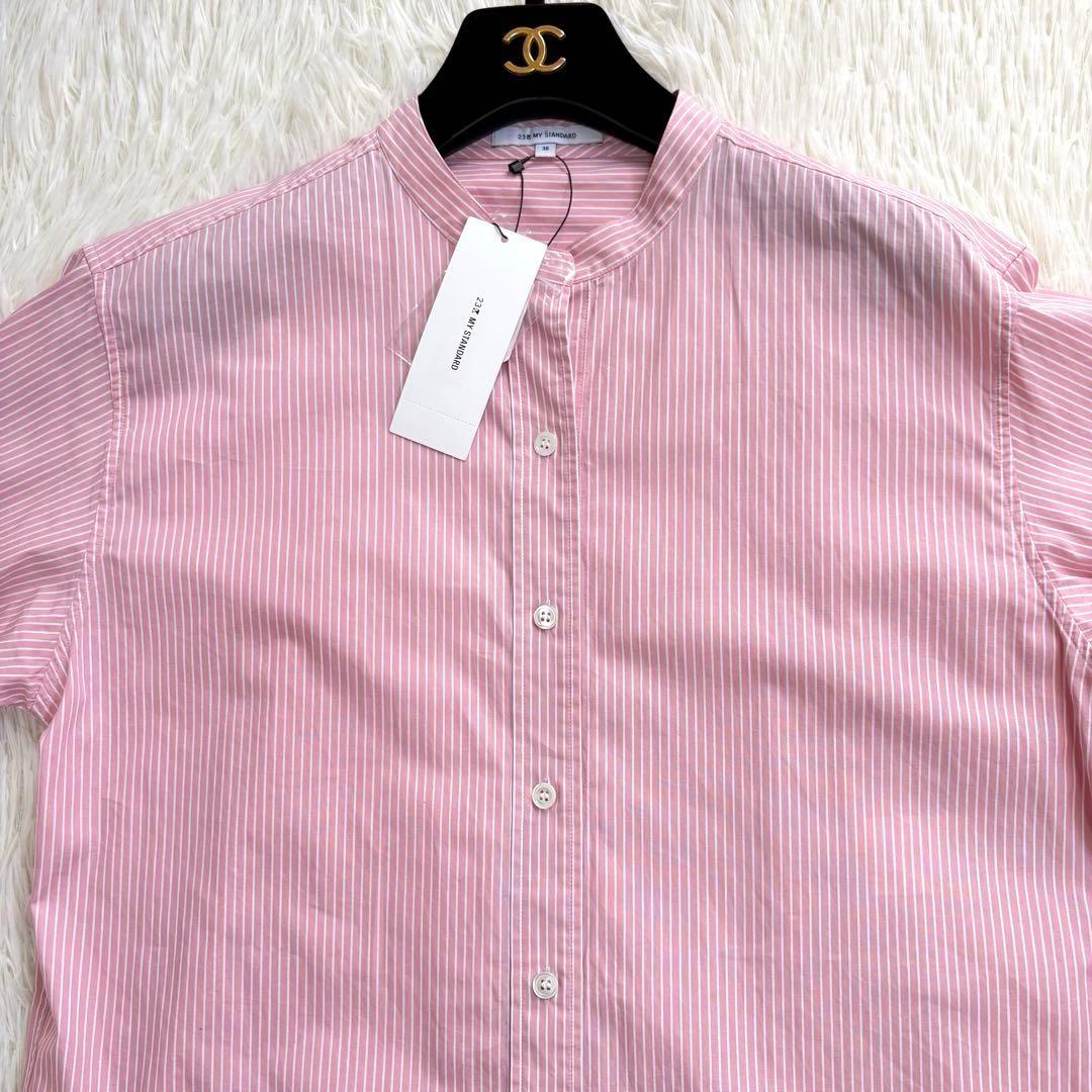 23区 CANCLINI バンドカラーシャツ 2024SS ピンク 新品　M