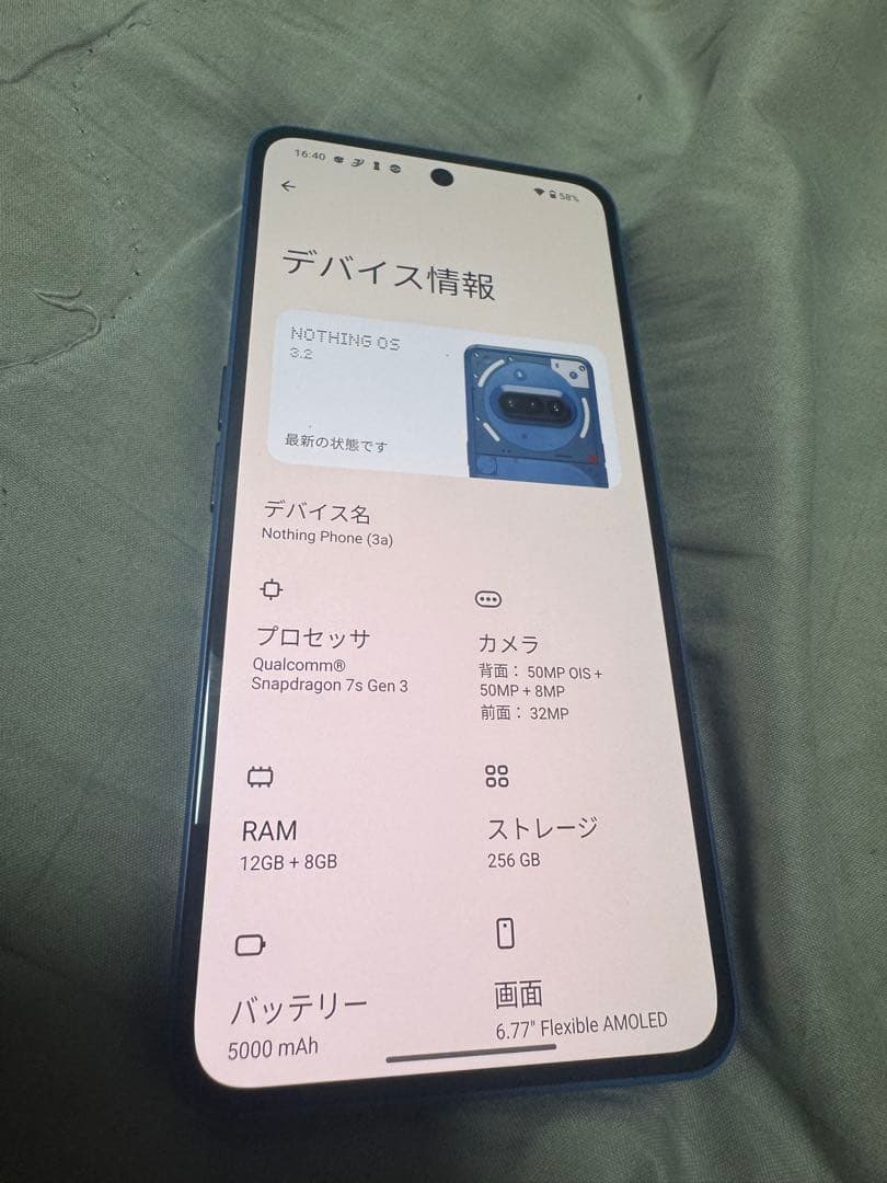 Nothing Phone (3a) 256GB 青 RAM12GB ケース付き