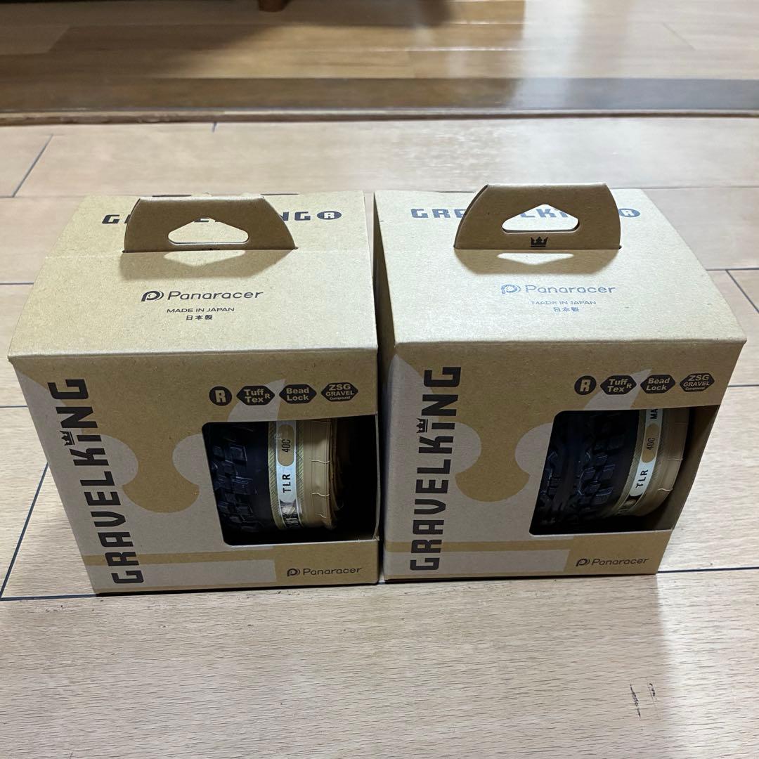 Panaracer GRAVELKING X1 R 700x40C 2本セット