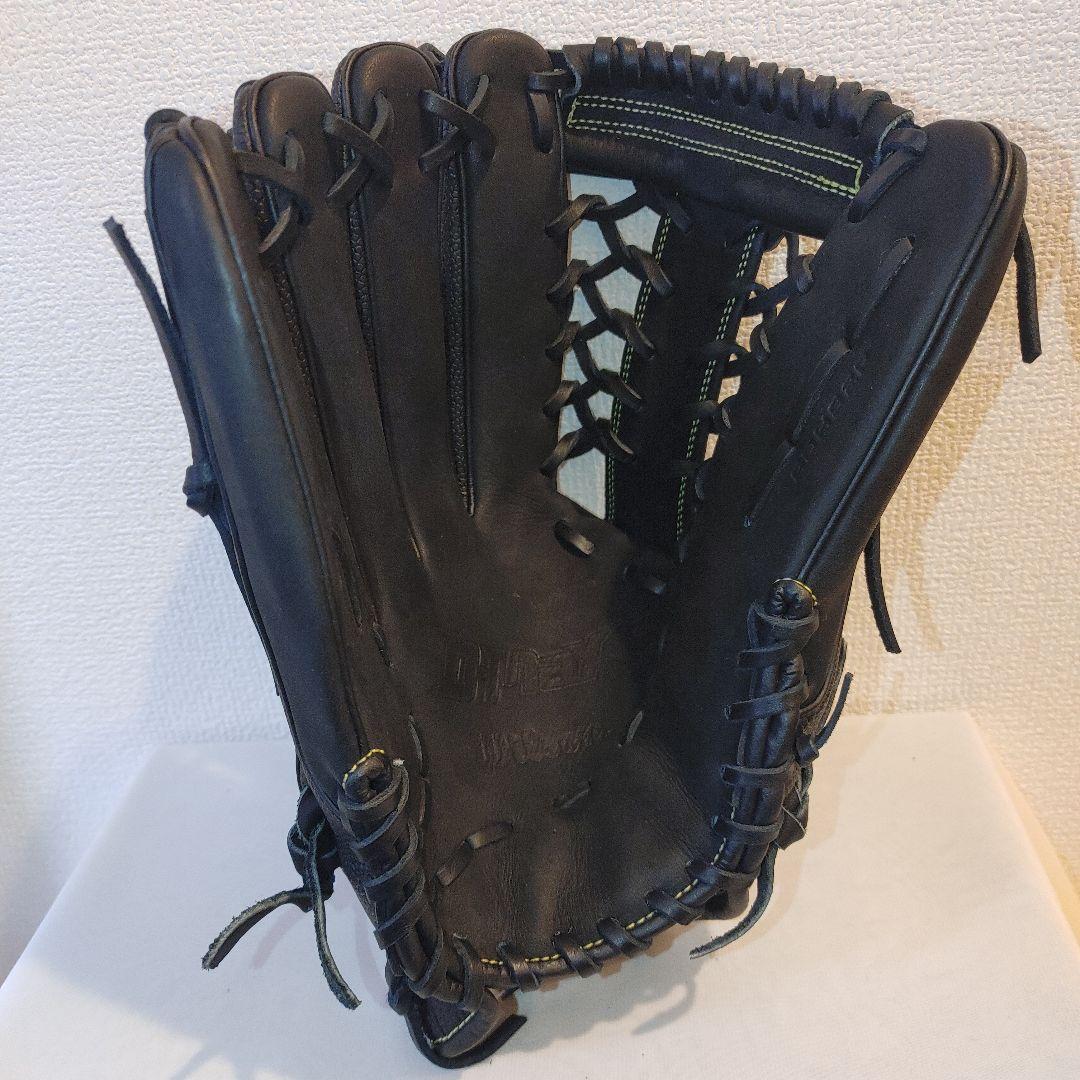 ウイルソン　軟式　左投げ　外野 ブラック×イエローロゴ