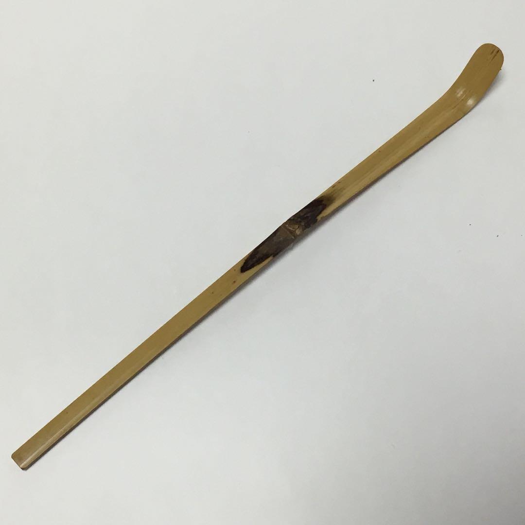 茶杓 若葉 紫野 細合喝堂 木箱入 茶道具 古物品