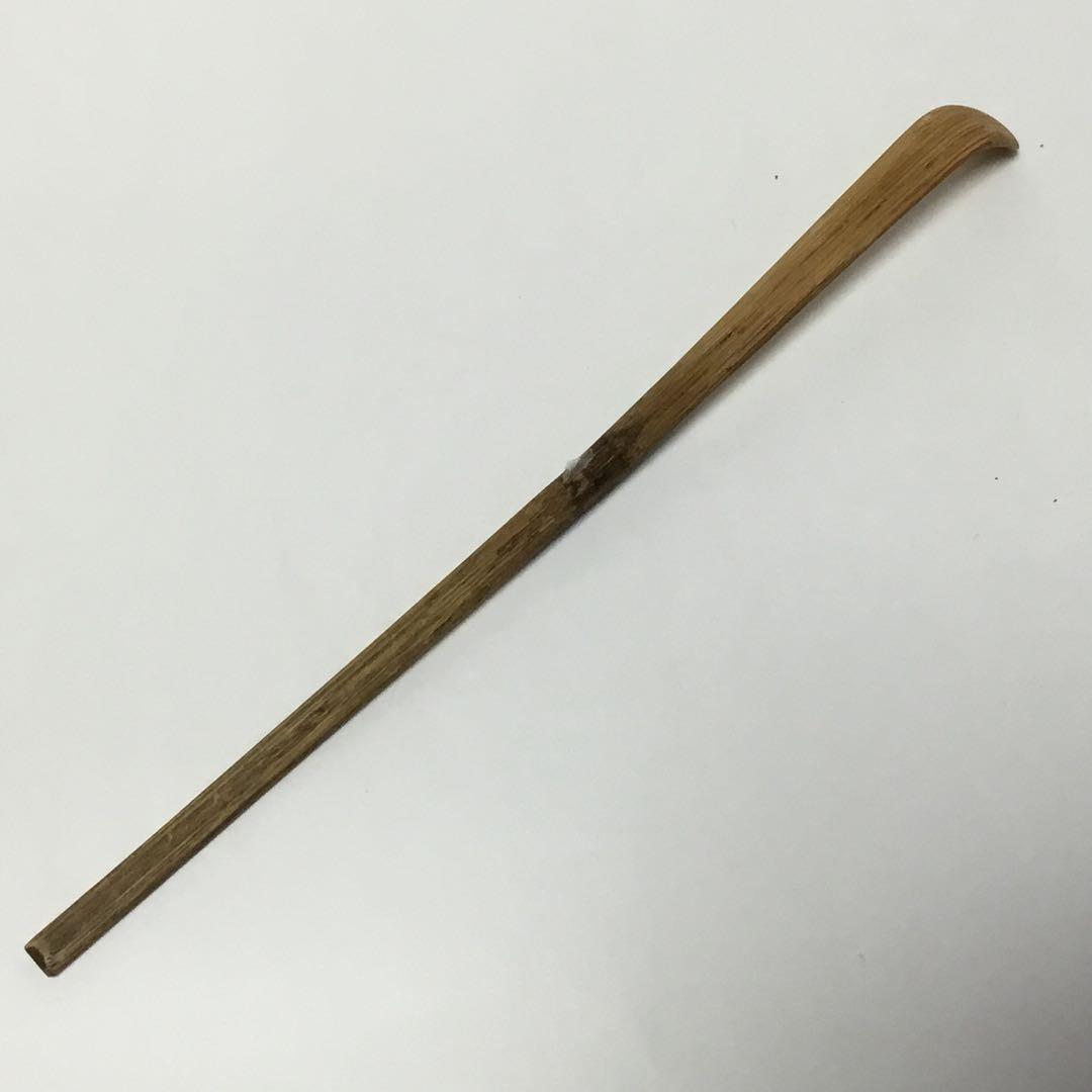 茶杓 若葉 紫野 細合喝堂 木箱入 茶道具 古物品