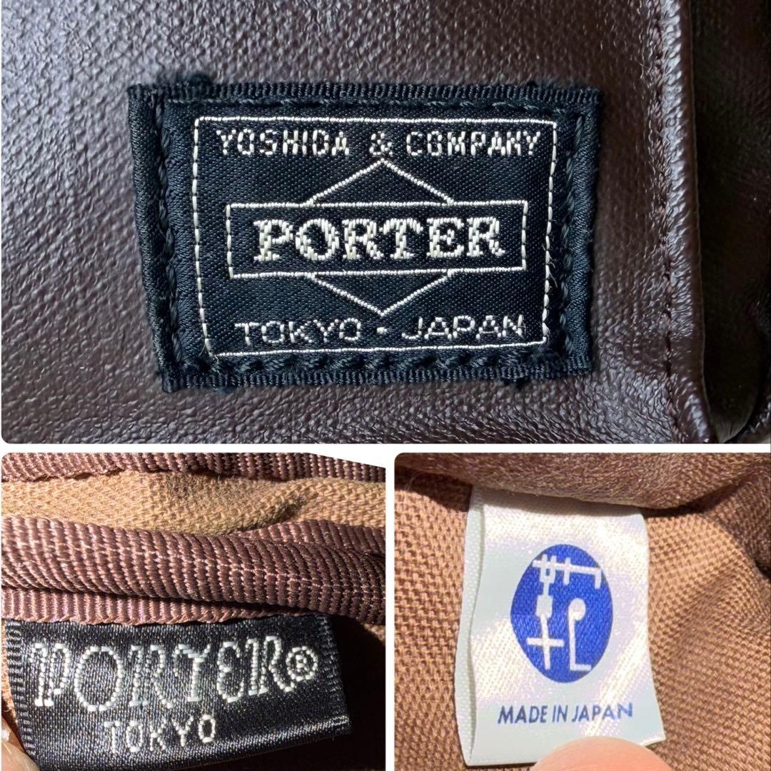 未使用級✨ポーター　フリースタイル　カメラバッグ　ショルダーバッグ　2層　S