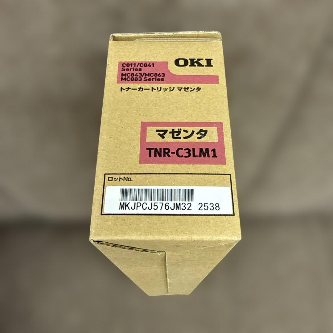 OKI トナーカートリッジ TNR-C3LM1