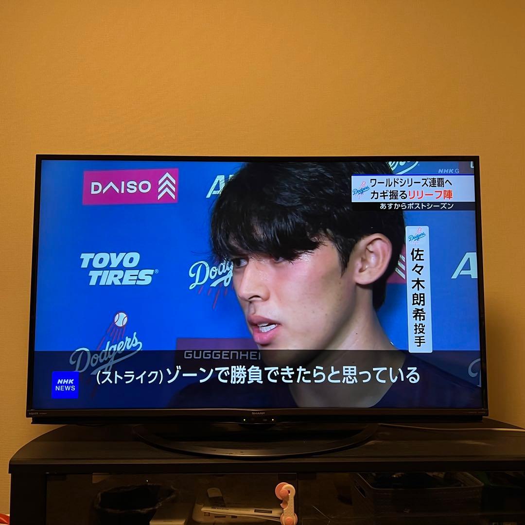 AQUOS 50インチ液晶テレビ　4T-C50AJ1