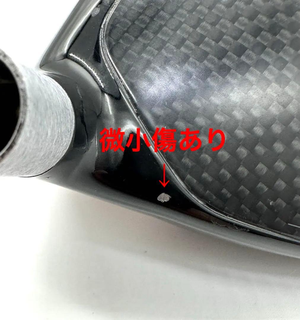 中古美品／テーラーメイド｜300ミニドライバー11.5度｜ヘッドカバー付