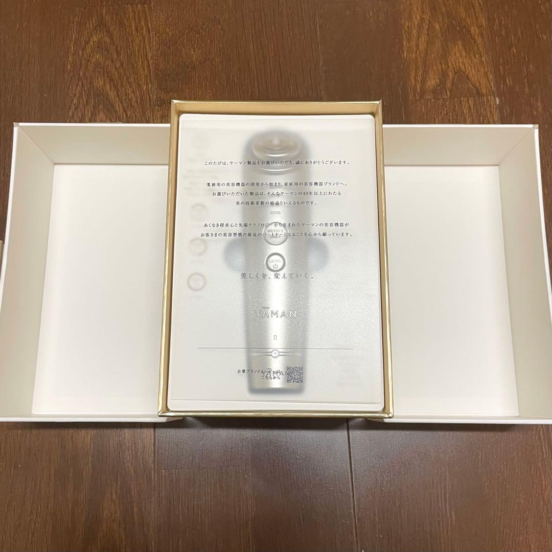 ヤーマン フォトプラス シャイニー ネオ YJFM18N シャンパンゴールド