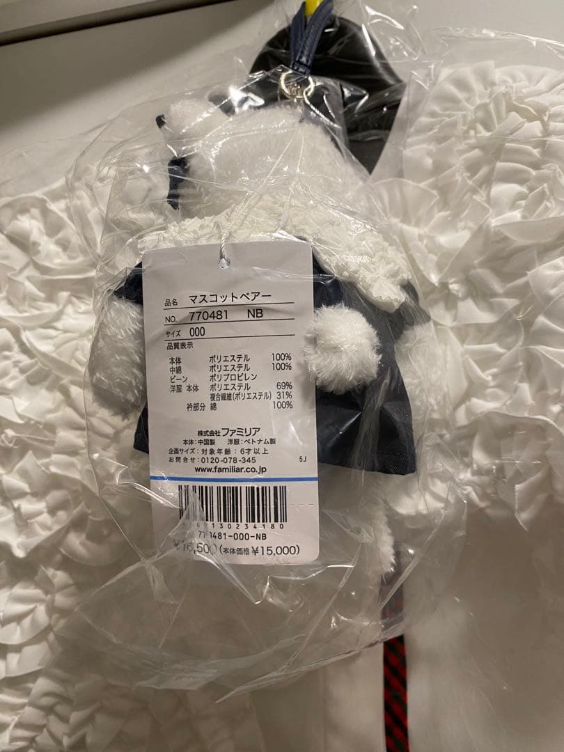 ファミリア　コラボyori shirocon ホイップカラーブラウス　36ヨリ