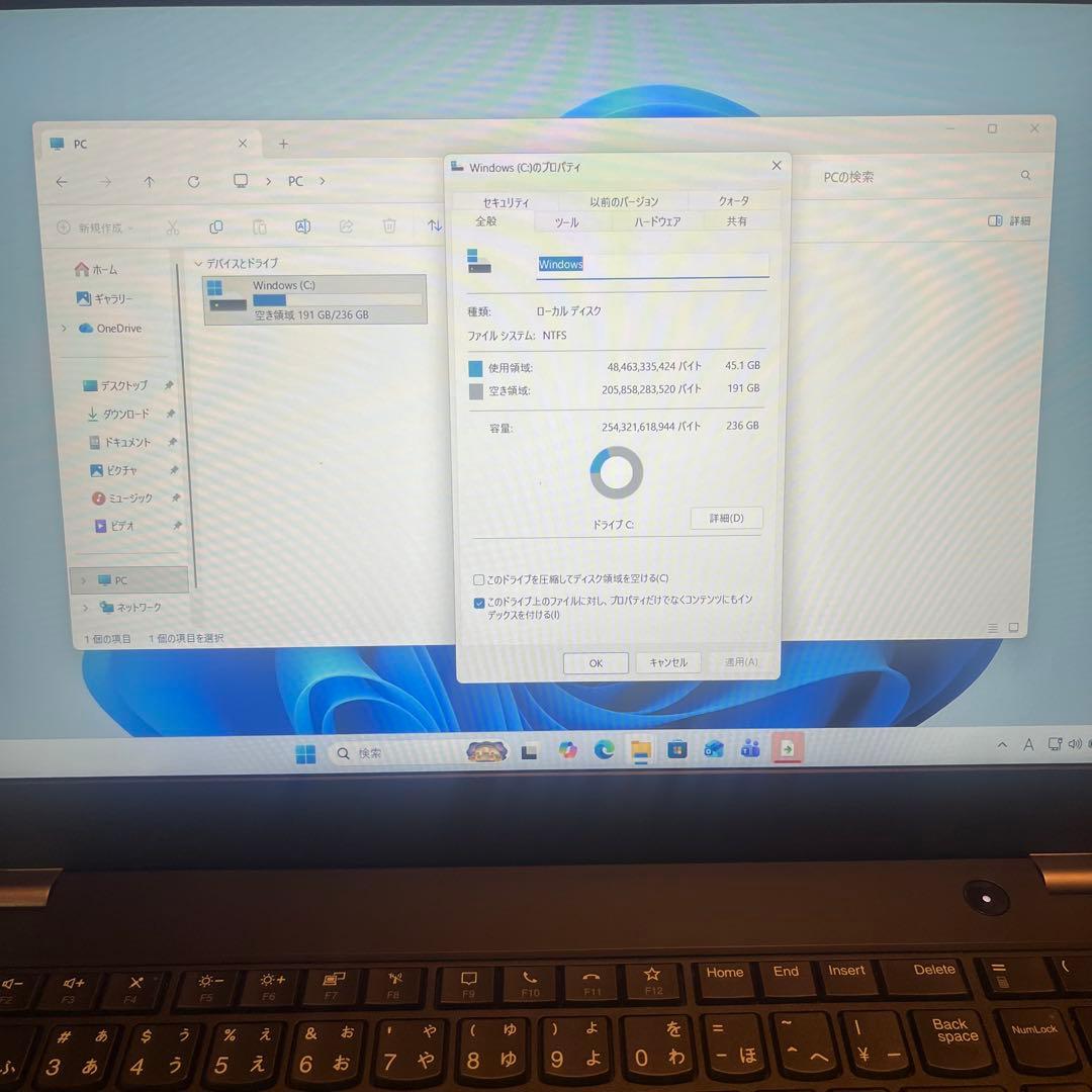 美品 ThinkPad L15 11世代 i5 15.6型 Office2021