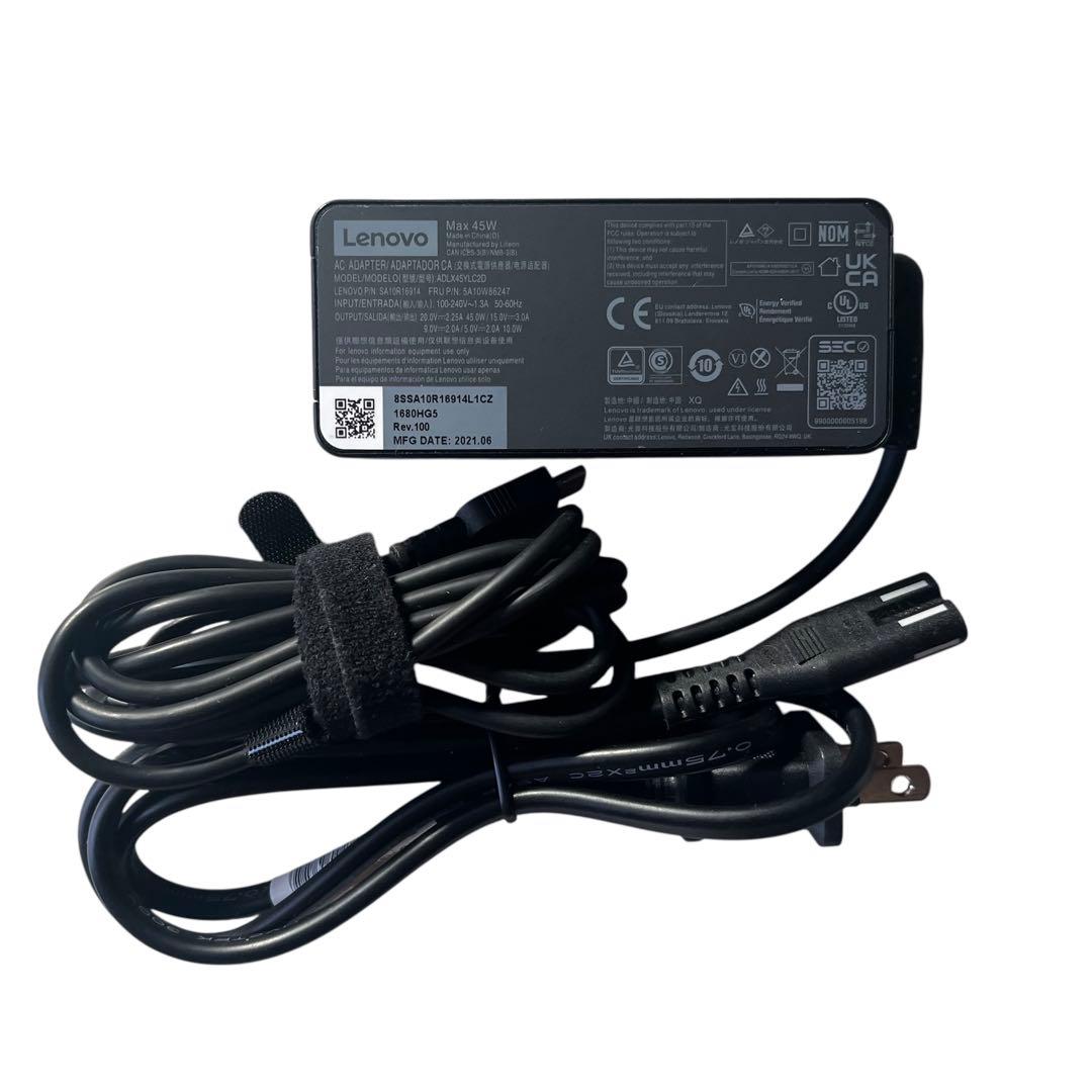 美品 ThinkPad L15 11世代 i5 15.6型 Office2021