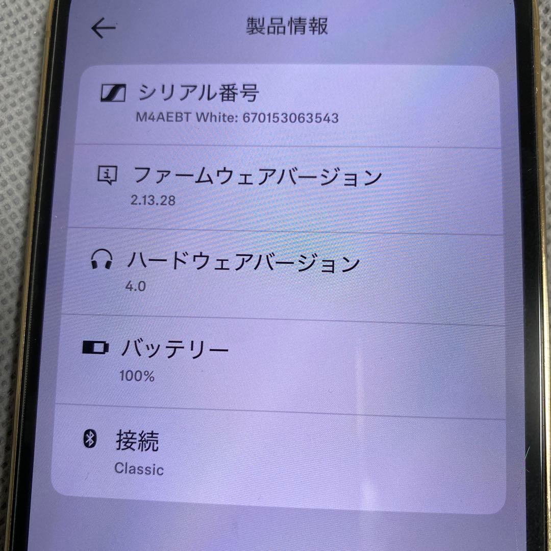 ゼンハイザー　ワイヤレスヘッドホン MOMENTUM 4 Wireless