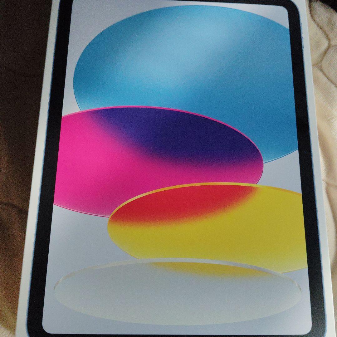 ipad 11世代　ブルー　新品　未使用品
