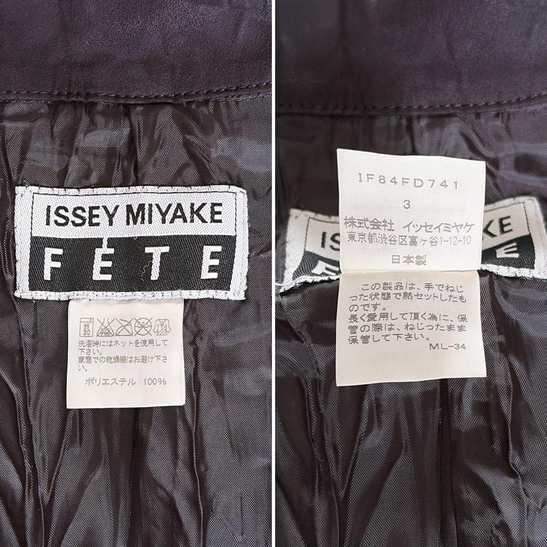 美品✨希少【ISSEY MIYAKE FETE】プリーツ長袖シャツ ブラック3