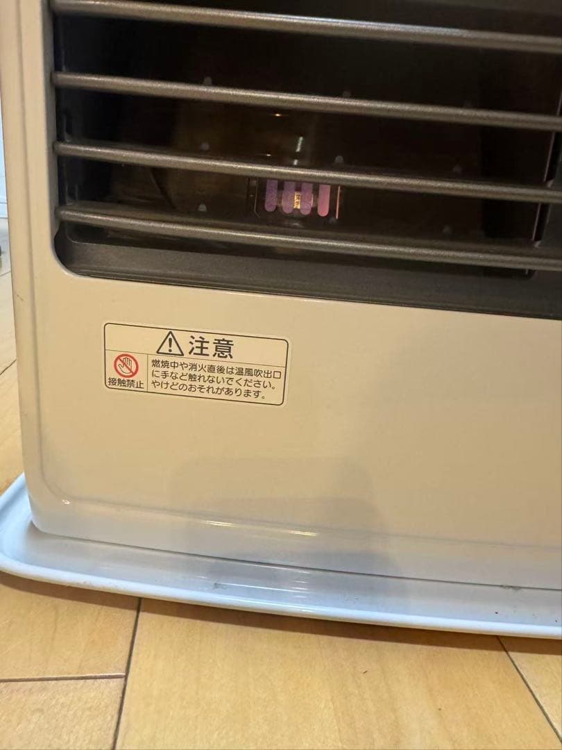 10〜13畳★Dainichi 石油ファンヒーター