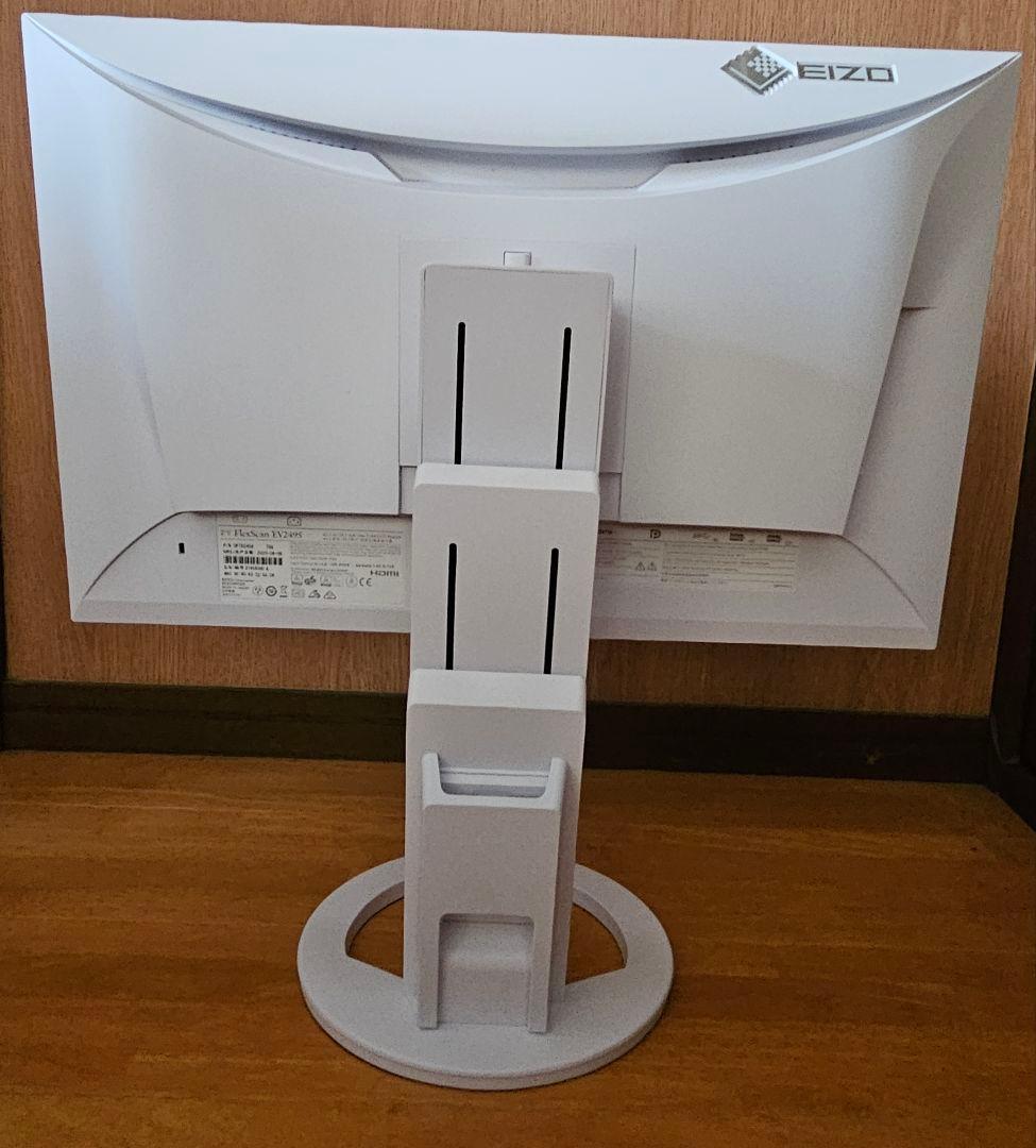 EIZO FlexScan EV2495-WT ホワイト モニター