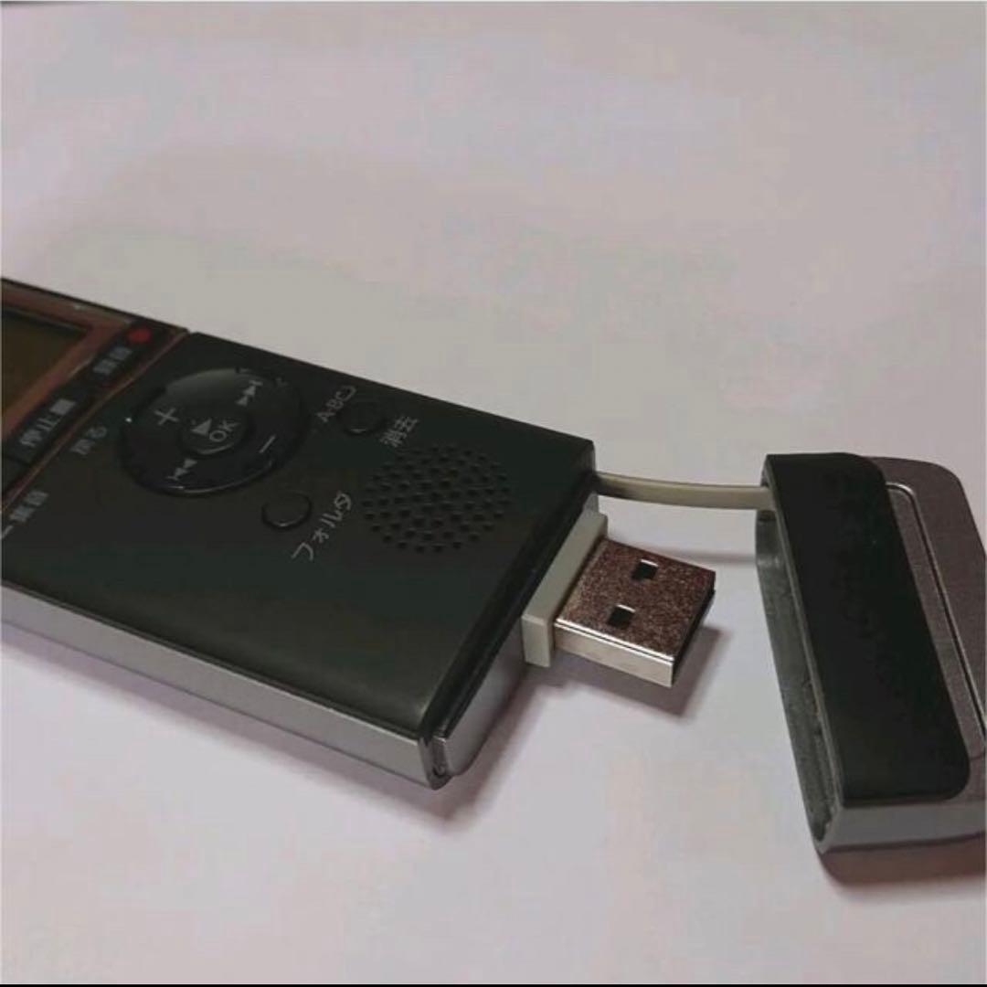 ボイスレコーダー