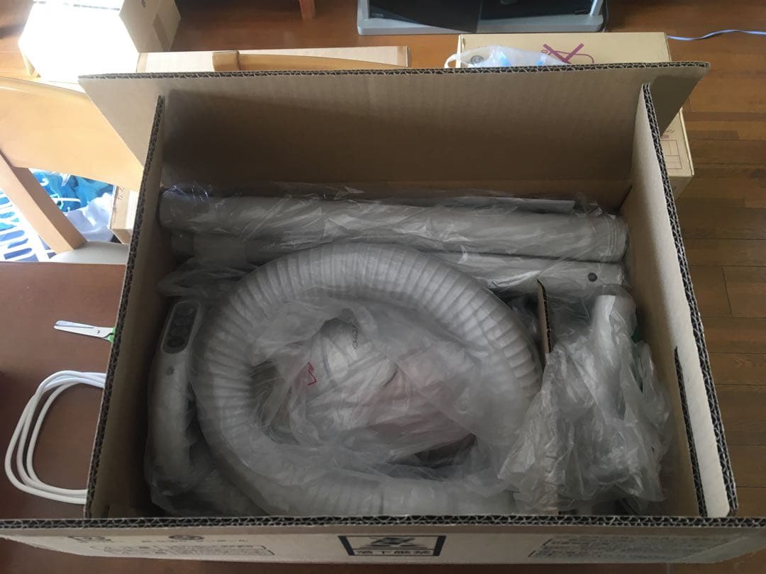 HITACHI CV-V500P 掃除機(キャニスター)本体