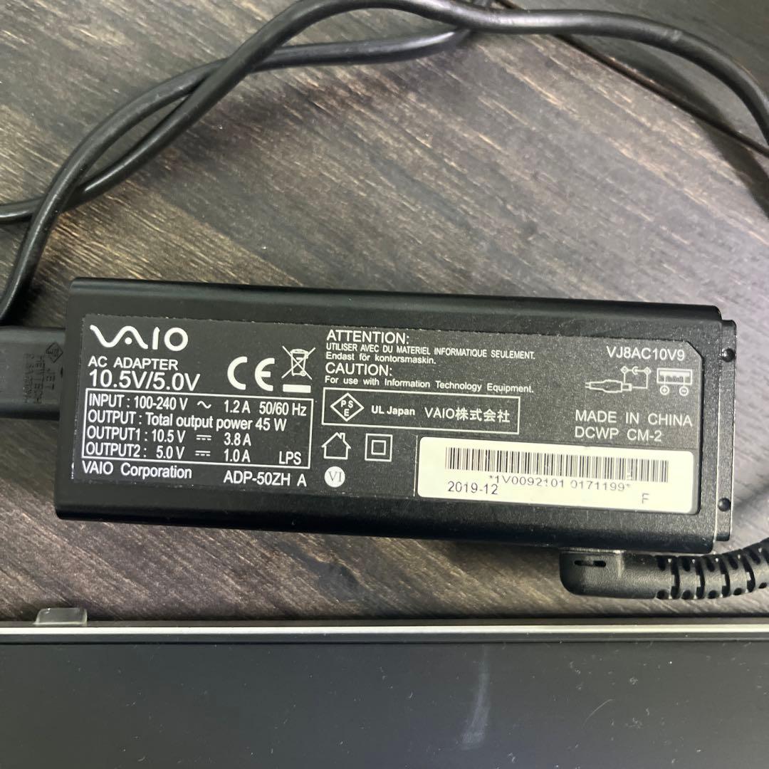 VAIO Pro PK VJPK13C11N i5 第10世代 小型 win11