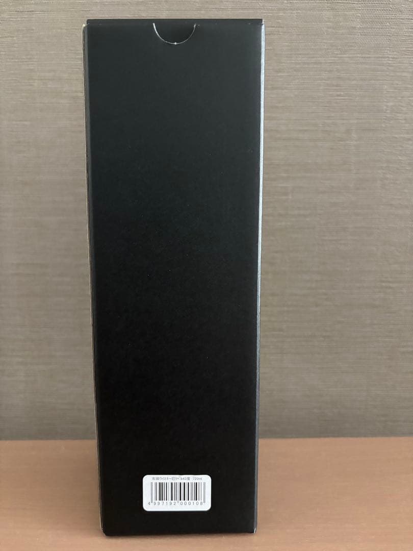 右田ウイスキー　島根県限定　300本限定の巳年ラベル　化粧箱付き　2025