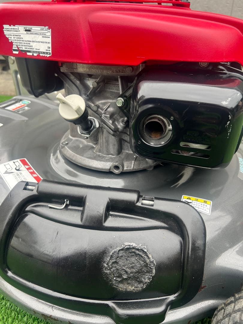 HONDA ホンダ　HRS536 芝刈り機 刈払機