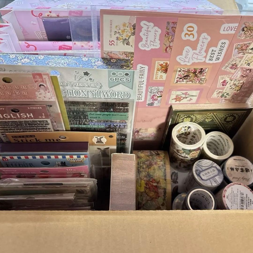 紙モノ 大量まとめ売り