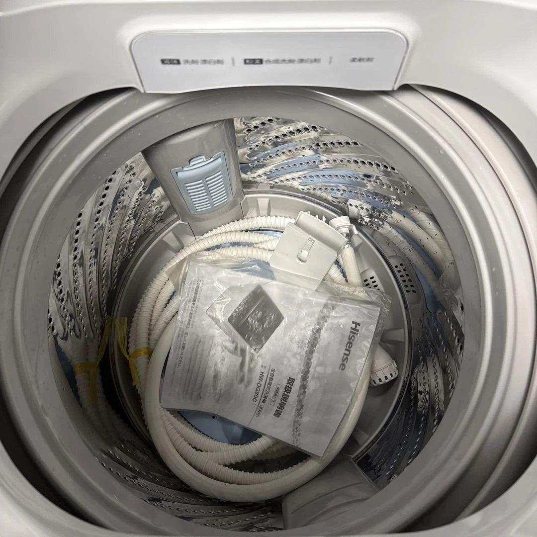 名古屋近郊限定　2024年 ハイセンス 洗濯機　8kg 美品