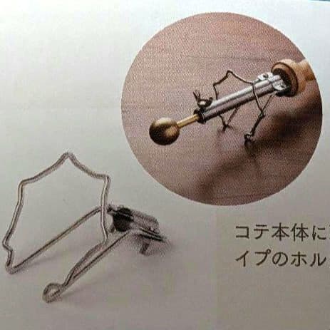 アートフラワーコテセット✨️特典付き✨️