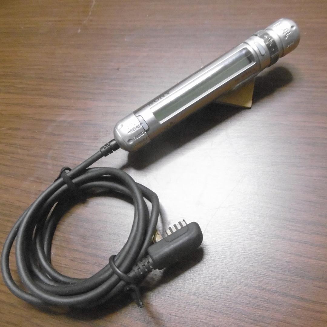 【美品・正常動作品】SONY CDウォークマン用リモコン RM-MC55ELK