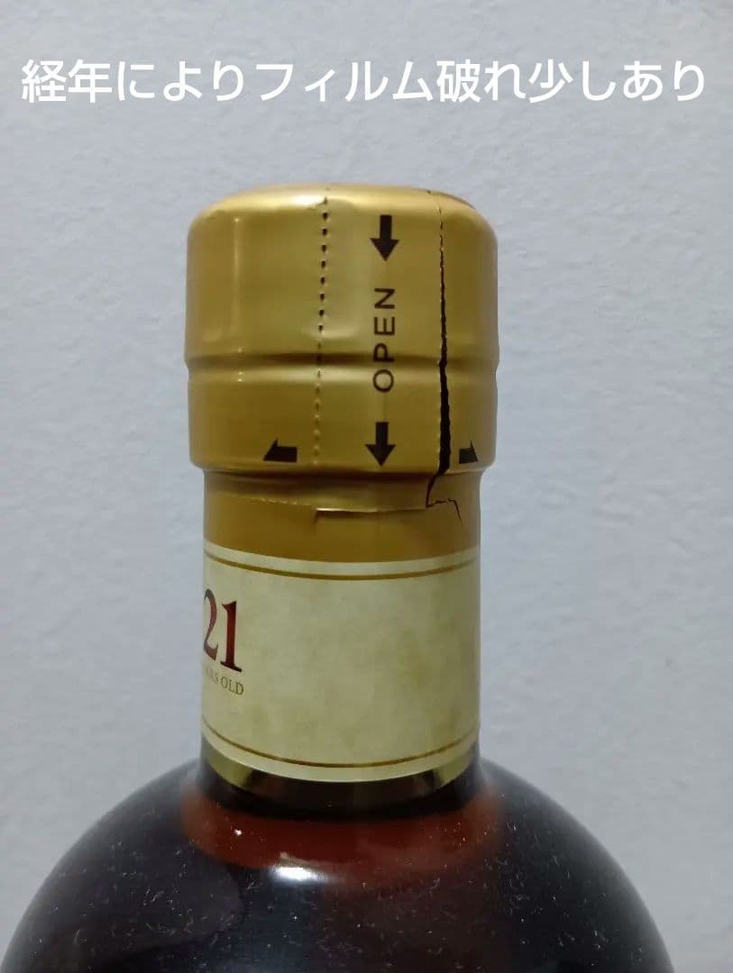 【終売】ニッカウヰスキー 竹鶴 21年 ピュアモルト