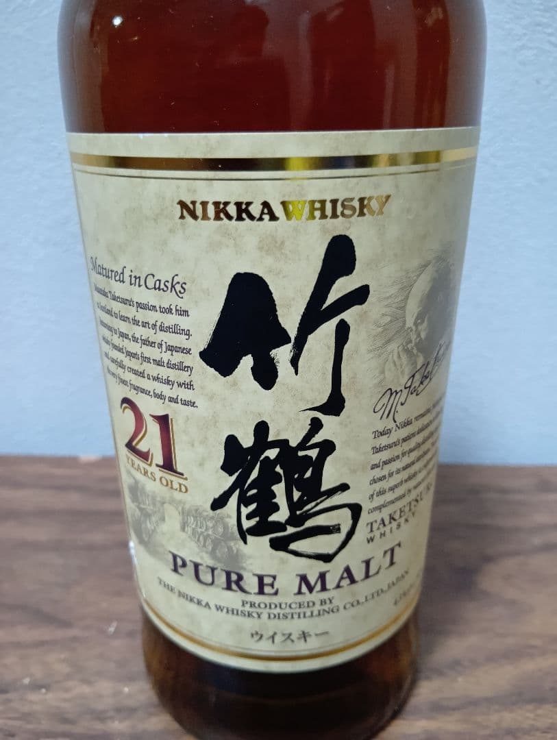 【終売】ニッカウヰスキー 竹鶴 21年 ピュアモルト