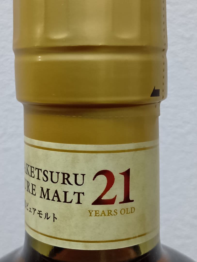 【終売】ニッカウヰスキー 竹鶴 21年 ピュアモルト