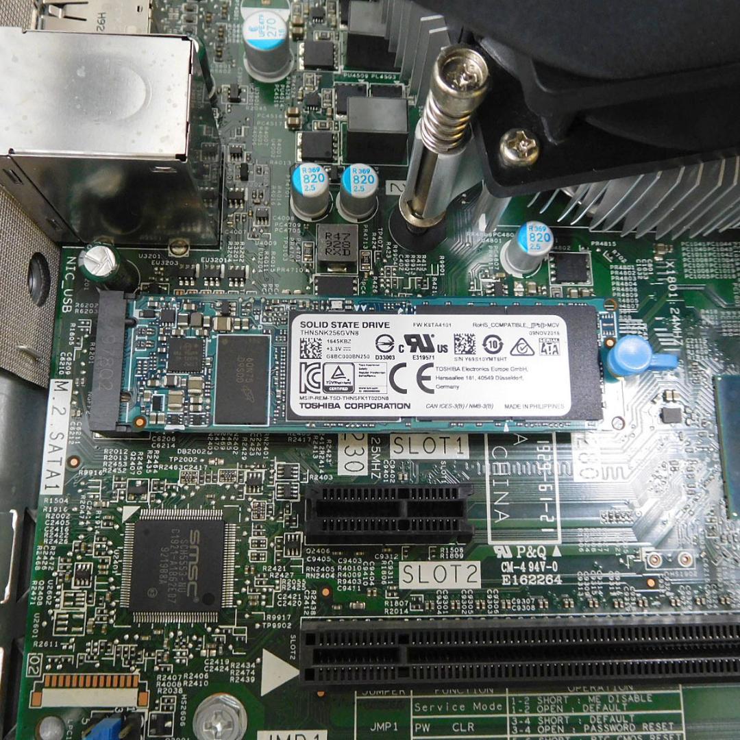 【快適SSD搭載】DELL Vostro3470 i3 8100