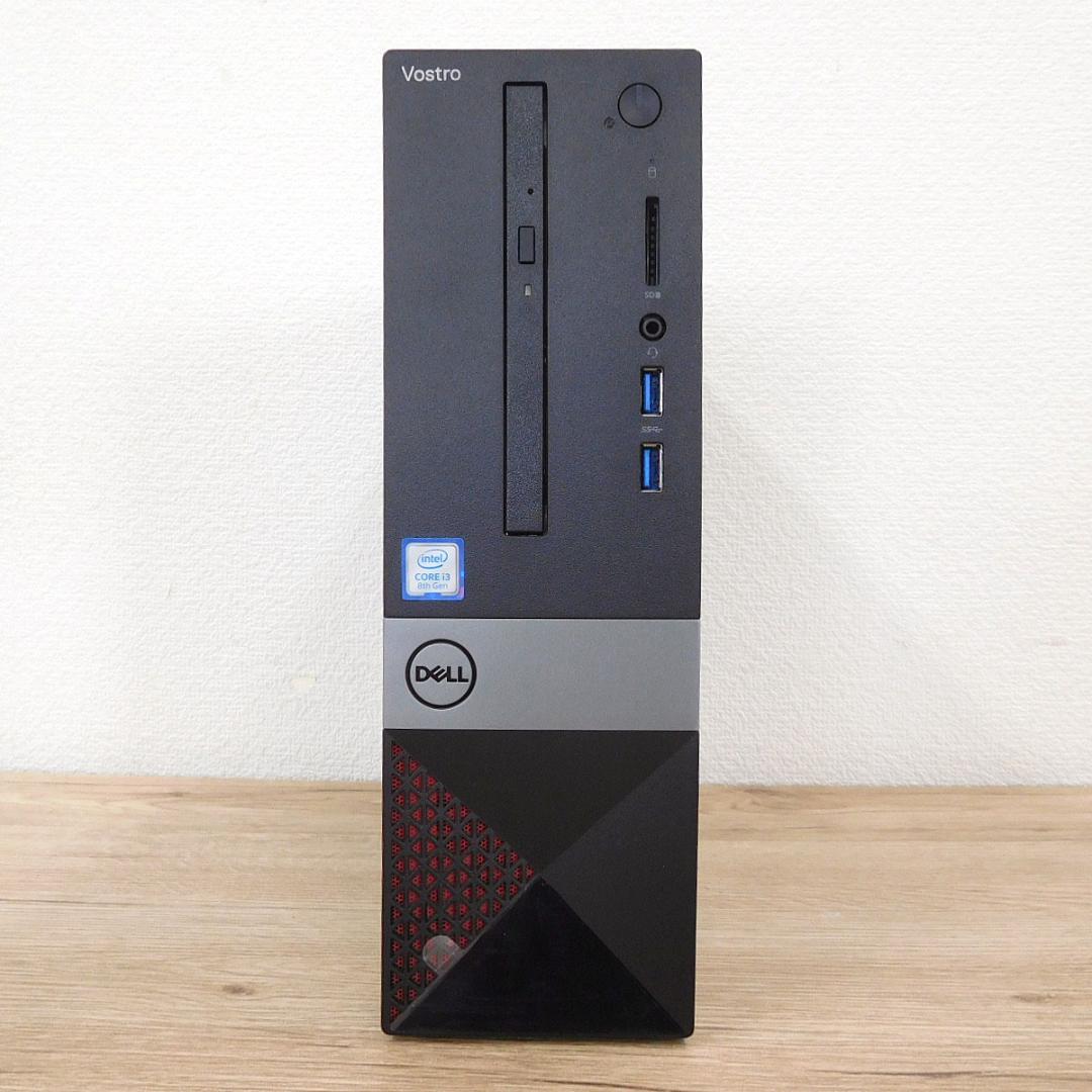 【快適SSD搭載】DELL Vostro3470 i3 8100