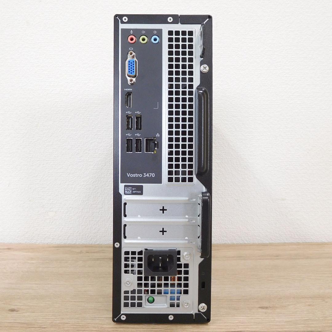 【快適SSD搭載】DELL Vostro3470 i3 8100