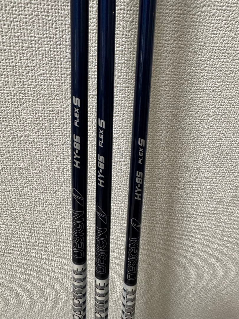 グラファイトデザイン　ツアーAD HY85S 3本セット