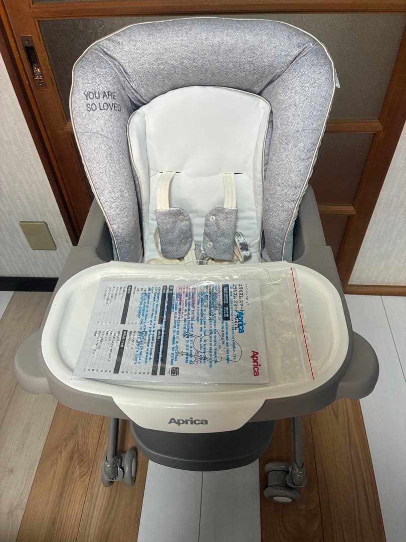 calm days様　アップリカ　ユラリズム　スマート　プレミアム