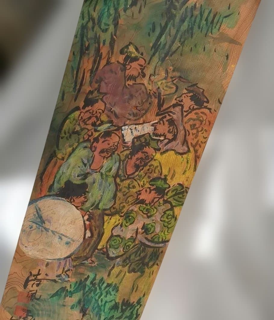 茶道具 清風／書画 両面