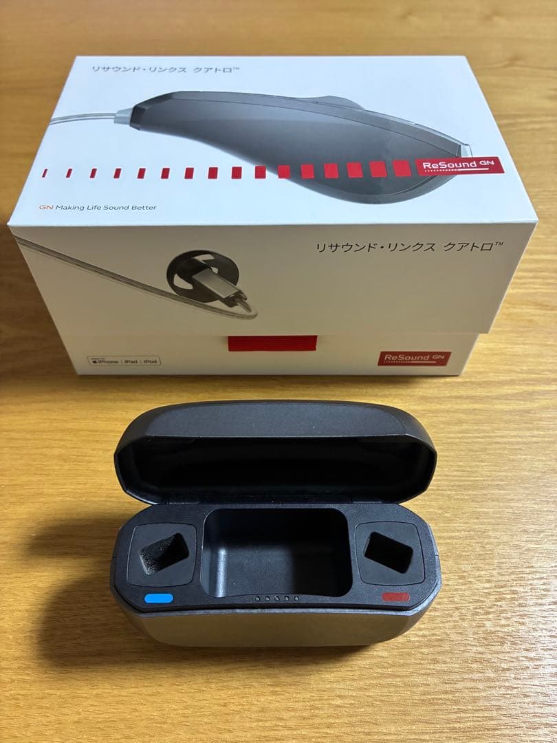 ReSound GN 用「充電器と付属品」